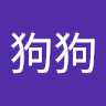 文偉萱