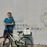 李國瑞