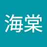 秋海棠