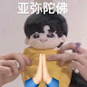 周品希206-5