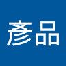 林彥品