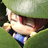 渝蓁