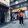 林LIN