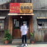 B1103002 CNU
