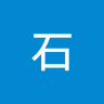 駱駝石
