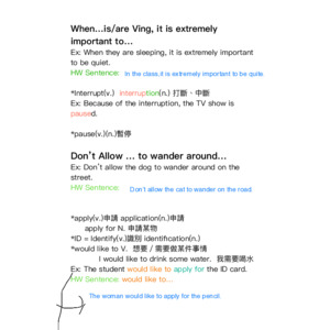 國中重要英文單字