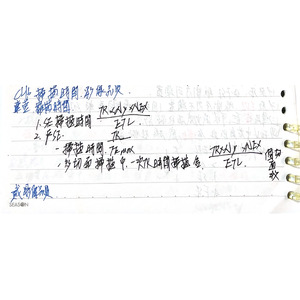 MRI掃描時間 影像品質