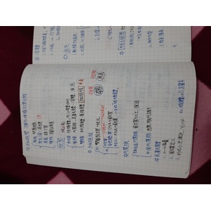 高一上第一次段考生物筆記