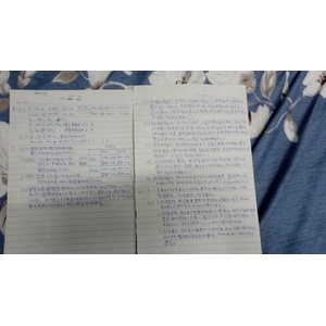 國營企管經濟學 管理學題目試寫