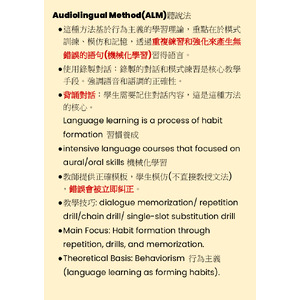 Methods of Teaching Language