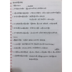 兒童、老人、身障福利服務需求