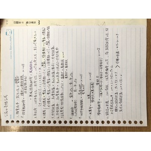 一些公民經濟的公式