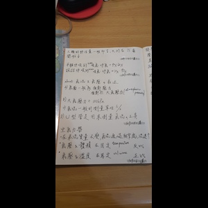107錯題檢討
