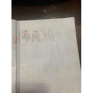 警專歷史台灣～世界大方向