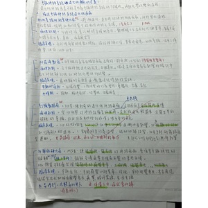 中樞神經退化性疾病 （部分