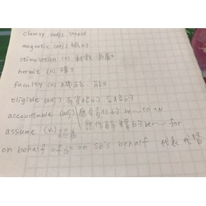 110志光台中模擬考第二次第二回