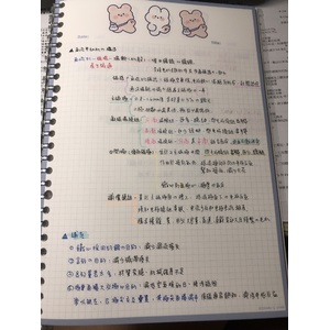 直流電動機的構造