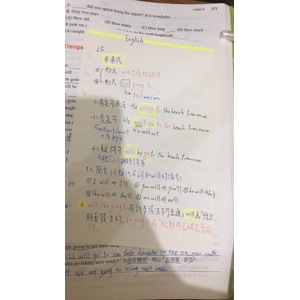 未來式、使役動詞、B3L5