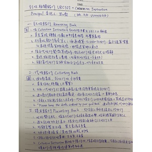 進出口外匯-託收相關銀行