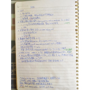 職能治療師國考-小兒評估工具整理