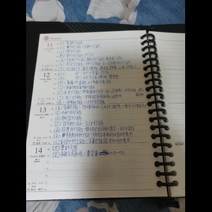 國營事業企業概論行銷篇章高分筆記