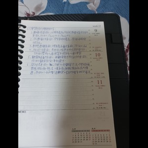 國營事業企業概論行銷篇章4