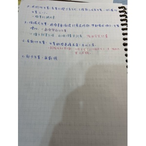 就服機構服務及失業類型