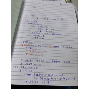 營造業甲種職業安全衛生業務主管