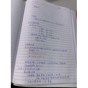 營造業甲種職業安全衛生業務主管