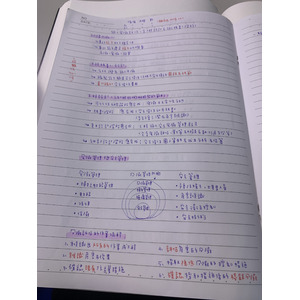 營造業甲種職業安全衛生業務主管