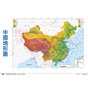 中國地形圖“中國省市圖