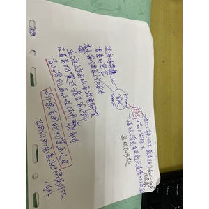 輪狀病毒與腎炎