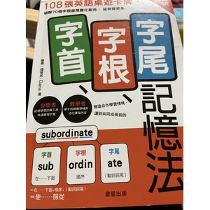 射到史以來第一