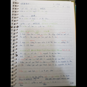 國九下英文文法 對等連接詞