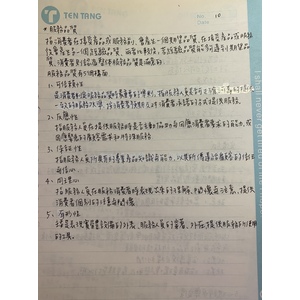 行銷學-服務品質